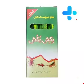 Bokosh Bokosh Insecticide Pen  3 PCS
