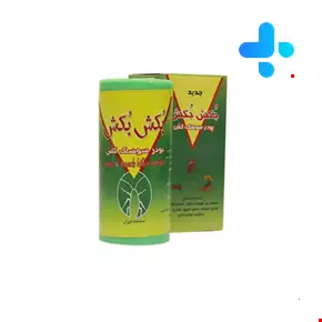 Bokosh Bokosh Insecticide Powder 65 g