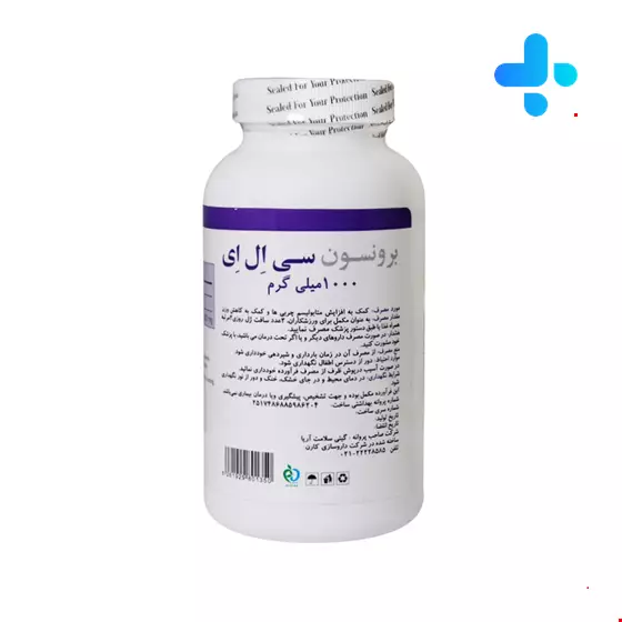 Bronson CLA 1000 mg 60 Softgels