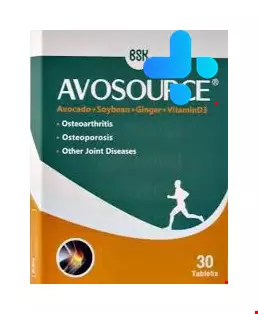 BSK Avosource 30 tabs