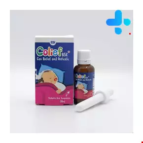 قطره کولیف بی اس کی 30 میلی لیتری