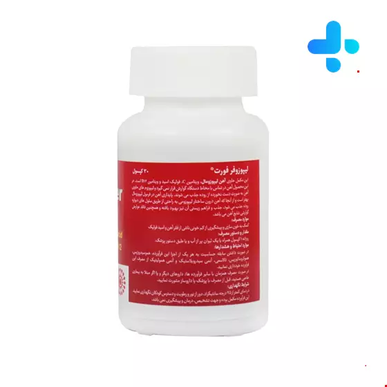 Bsk Liposofer Fort 30 Capsules