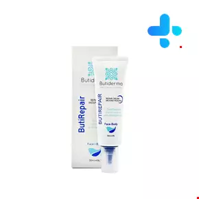 Butiderma Repair cream  30 ml