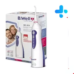 B.well WI-911 waterjet