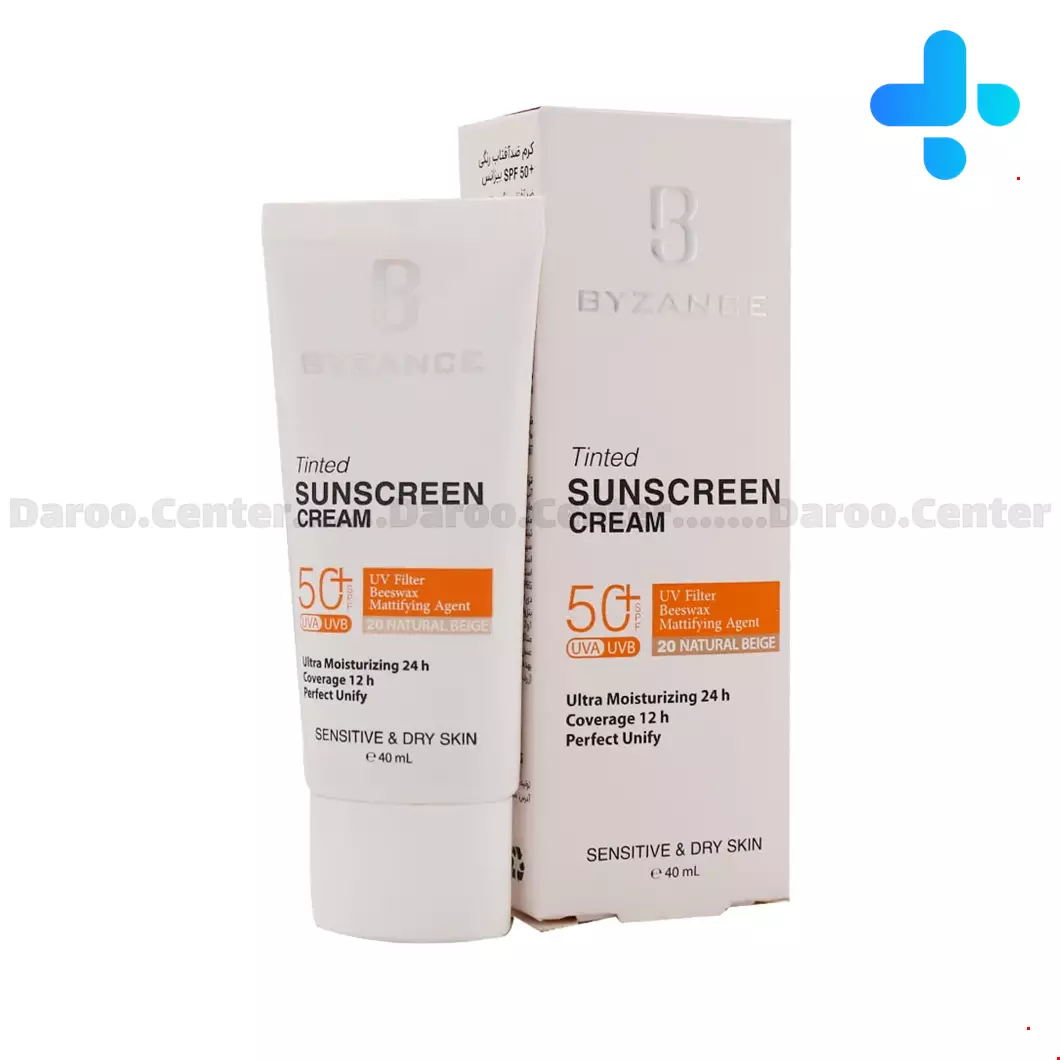 Byzance High Sun Protection Cream Foundation SPF50+ 40 ml