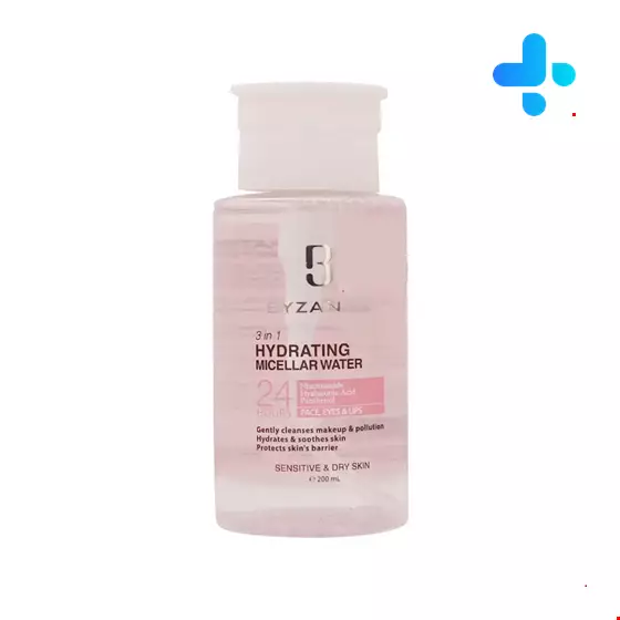 Byzance Hydrating Micellar Water 200 ml