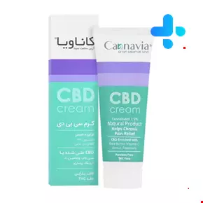 Caanavia CBD Cream Arian Salamat Sina
