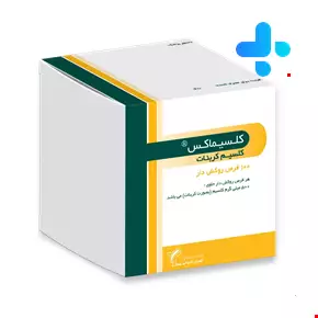 قرص کلسیم کربنات کلسیماکس 100 عددی