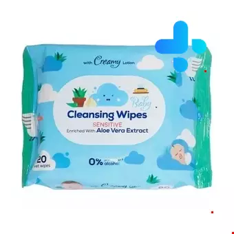 Canvas Cleansing Wipes Sensitive  20 Pcs