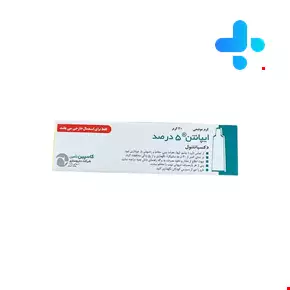 Caspian Ipanthen Dexpanthenol Cream 30 g