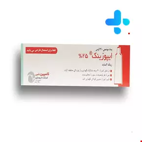  Caspian Ipozinc 25% zinc oxide ointment 30 grams