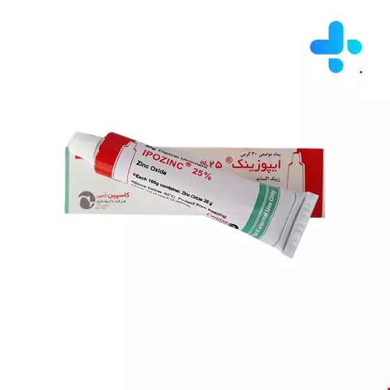  Caspian Ipozinc 25% zinc oxide ointment 30 grams