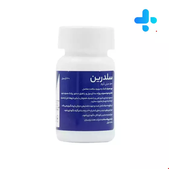 Celadrin Health Parsian 30 capsule