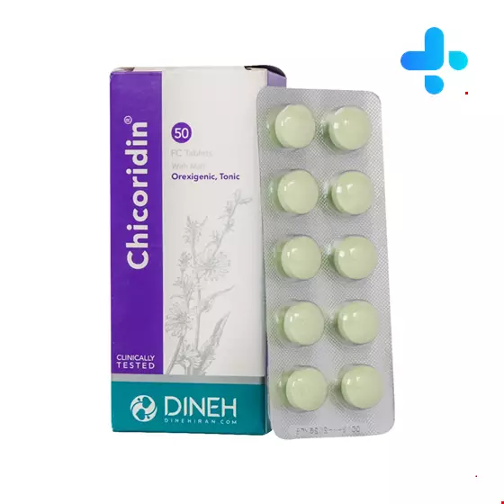 Chicoridin Dineh 50 Tablet