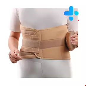Chipso BA084 hard elastic lumbosacral belt