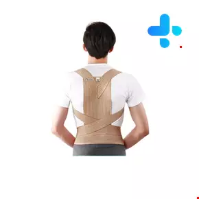 Chipso CL123 Tlso Anti-hunchback Corrector