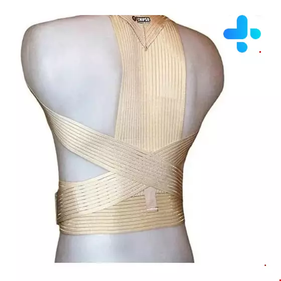 Chipso Elastic Scapula Support  Size XXL