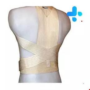 Chipso Elastic Scapula Support  Size XXL