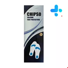 Chipso Small silicone insole