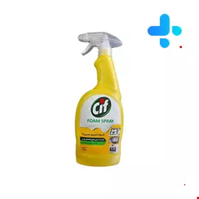Cif Degreasing spray 750 ml