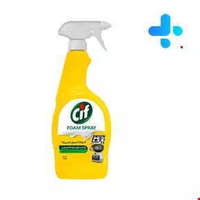 Cif Degreasing spray 750 ml