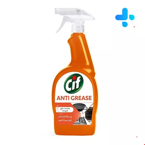 Cif Kitchen Surface Cleaner Spray  750 ml