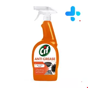 Cif Kitchen Surface Cleaner Spray  750 ml