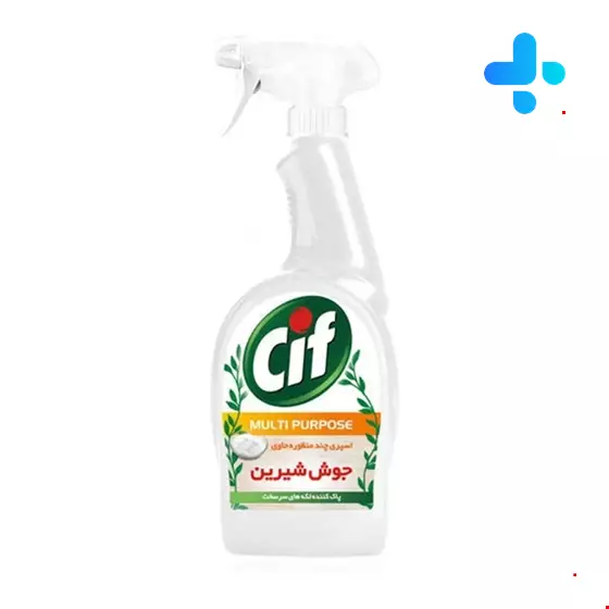 Cif Multi-Purpose Cleaner Spray with Baking Soda 750 ml