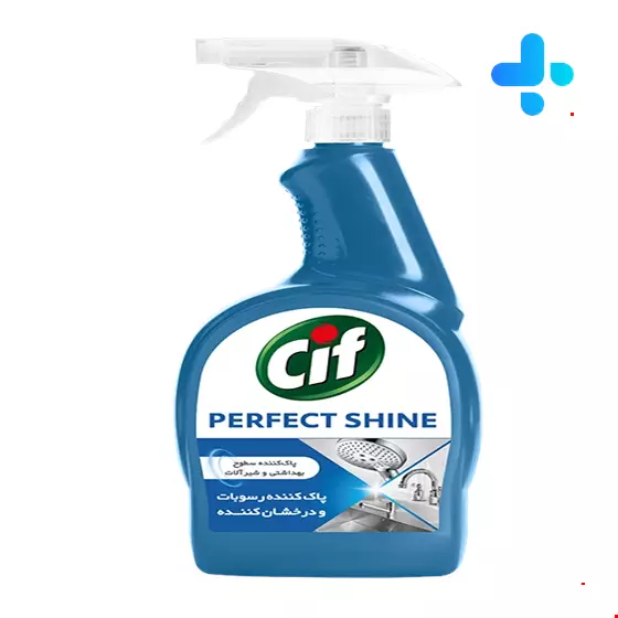 Cif sanitary surface and faucet cleaner spray  750 ml