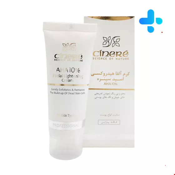 Cinere AHA 10% Facial Lightening Cream 40 ml
