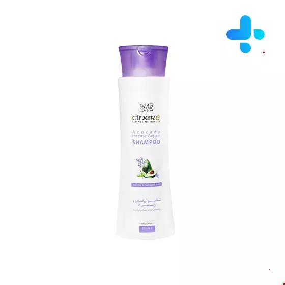 Cinere Avacado Intense Repair Shampoo For Dry and Damaged Hair 250 Ml