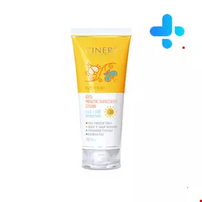 کرم ضد آفتاب کودک SPF30 سینره 75 میلی لیتری