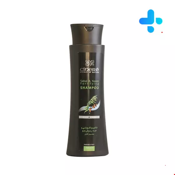 Cinere Fortifying Shampoo For men 250 Ml