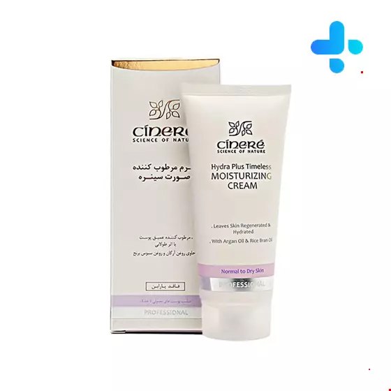 Cinere Hydra Plus Timeless Moisturizing Cream For Normal and Dry Skins 65 ml