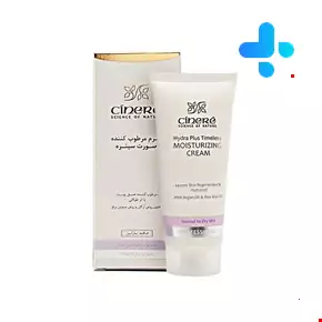Cinere Hydra Plus Timeless Moisturizing Cream For Normal and Dry Skins 65 ml