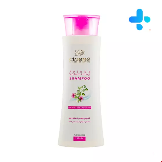 Cinere Jojoba Volumizing Shampoo For Thin, Flat & Lifeless Hair 250 Ml