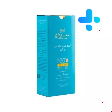 Cinere SPF60 Matte Tinted Sunscreen Cream 50 ml