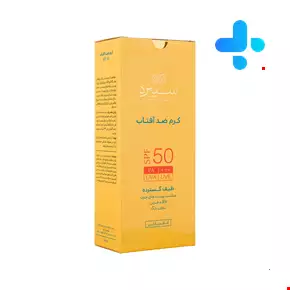 ضد آفتاب 50 پوست چرب بی رنگ سینره 50 میلی لیتری