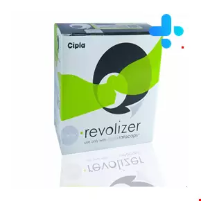 Cipla Revolizer Dry Powder Inhaler