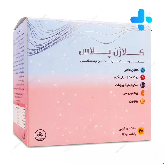 Cito Arade Pars Collagen Plus 4000 mg 20 Sachet