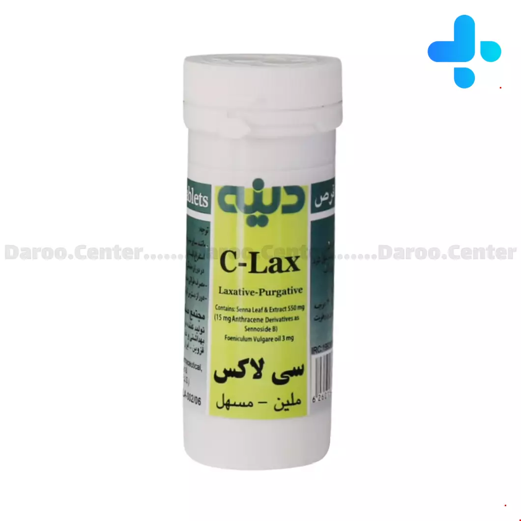 Clax Dineh 25 Tablet