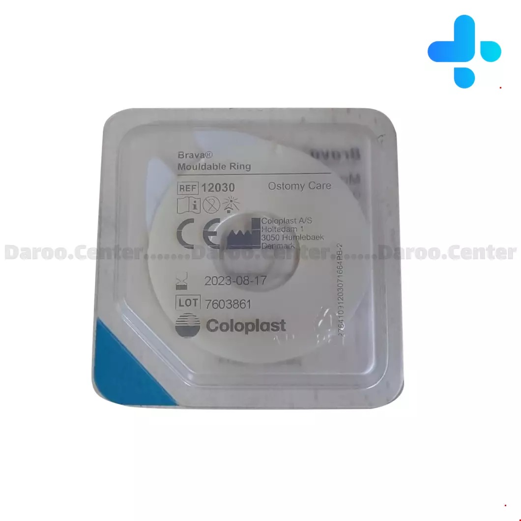 Coloplast Brava Mouldable Ring Code 12030