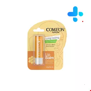 بالم لب عسل کامان