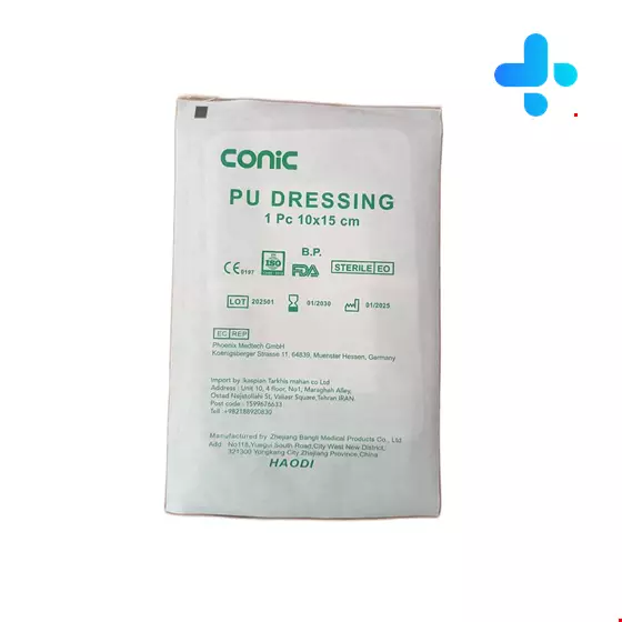 Conic PU Dressing Plaster Size 10*15 1 Piece