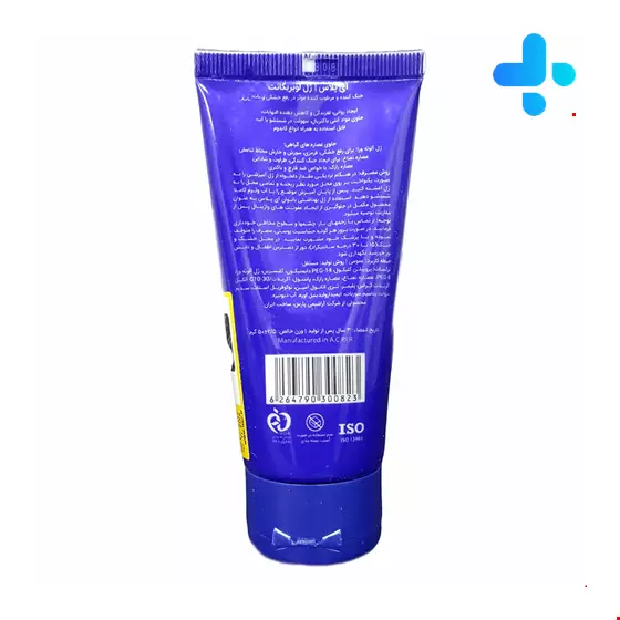 Iplus Cool Intimate Lubricant Gel 50 Ml