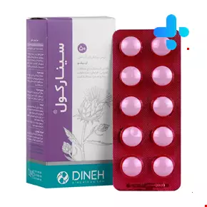 Cynarchol Dineh 50 Tablet