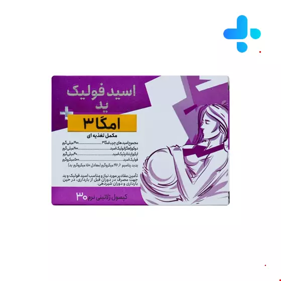 Dana Folic Acid Iodine Plus Omega3 30 Softgel