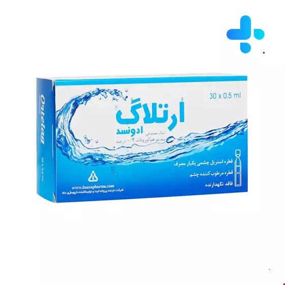 Dana Ortelag Advanced 30 Sterile Eye Drops