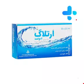 Dana Ortelag Advanced 30 Sterile Eye Drops