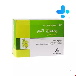 کپسول روغن گل مغربی پریموژل دانا 50 عددی